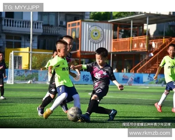 幼儿园足球明星闪耀赛场小小球员展现无限潜力与激情